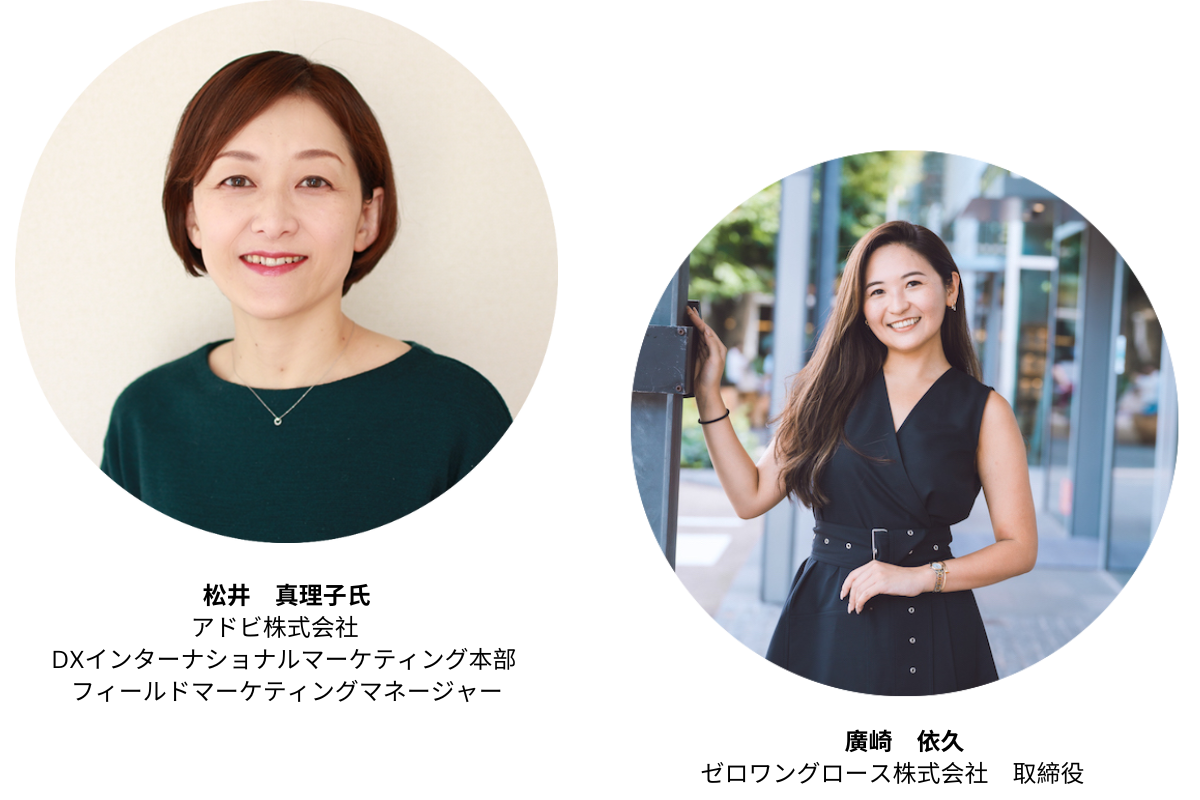  Facebook、Google、その他のシリコンバレー企業が特許訴訟でサムスン側に味方